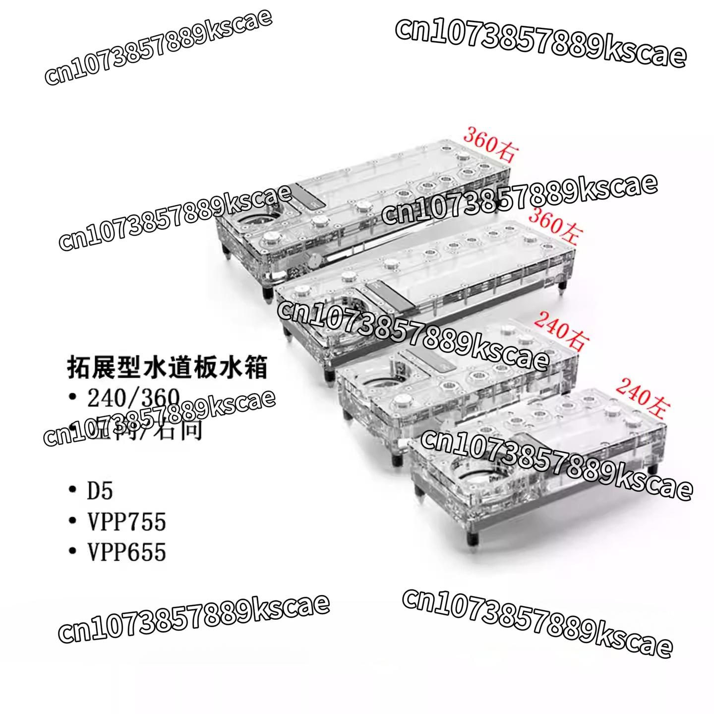 Integrated Pump Reservoir Distro Plate - Placa de Distribuição Alphacool Core 240/360