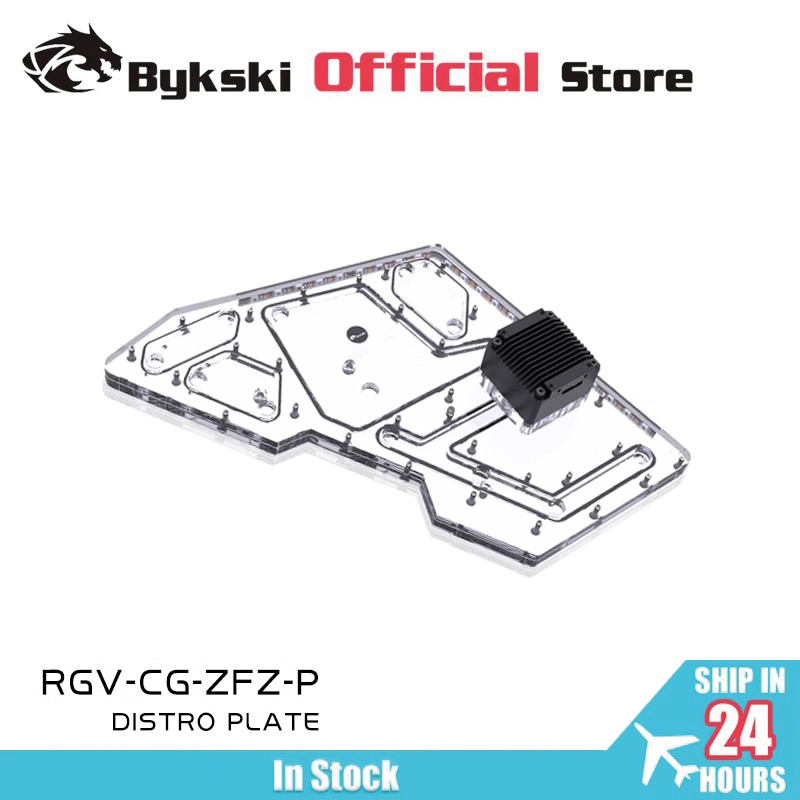 BYKSKI Placa Acrílica Solução  - Distro Plate Ddc Pump Combo avaliação e preço