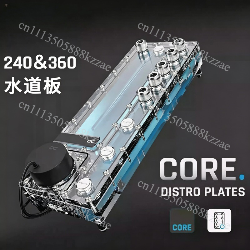 Placa de Distribuição Alphacoo - Integrated Pump Reservoir Distro Plate avaliação e preço