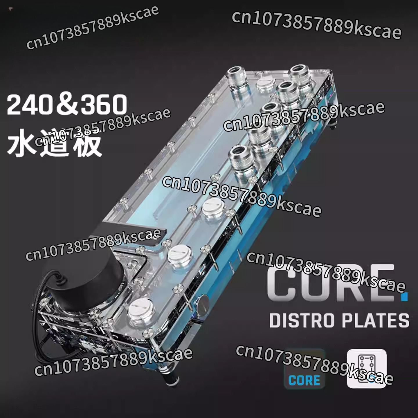 Placa de Distribuição Alphacoo - Integrated Pump Reservoir Distro Plate avaliação e preço